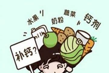 过了孕早期就万事大吉了？做好这3件事更重要