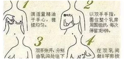 产妇花15000元请金牌月嫂却遭感染？产后护理不当伤身又伤心