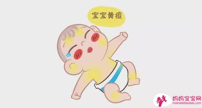 新生婴儿黄疸
