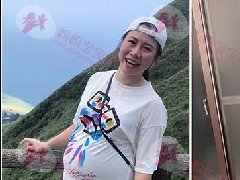 穿上剖腹产塑身衣真实感受剖腹产的伤口也无感,小腹也看不到了!