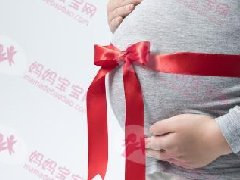 女性常识：怀孕初期症状，孕期怀孕早知道！