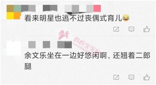 余文乐二胎早产仅1公斤，妻子用心照顾宝宝，丈夫却悠闲看电脑