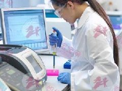 裕力健康科普敏儿安T21无创产前基因检测相关胎儿染色体疾病