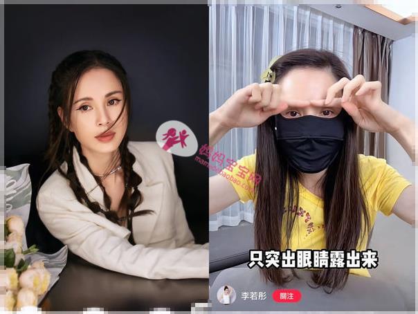 「最美姑姑」李若彤传授防晒3宝，学她晒不黑也晒不老