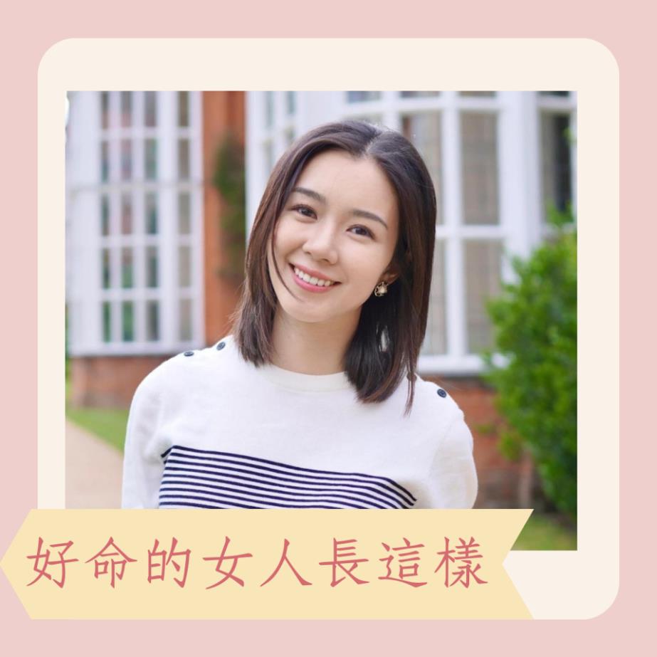 这9种面相的女人天生好命、非富即贵其中3个特征贵人运爆晒棚！