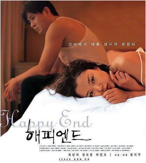 盘点8 位韩国电影女星情欲作品,孙艺珍、河智苑展现性感诱人一面!
