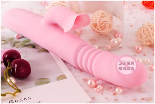 仙女棒怎么用：仙女棒坐着使用的图片