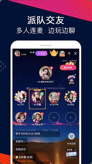 忘忧草在线社区Www中国中文信息被曝光，网友：迟早的事!