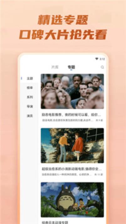 忘忧草在线社区www中国中文在线播放日本韩国无限制版
