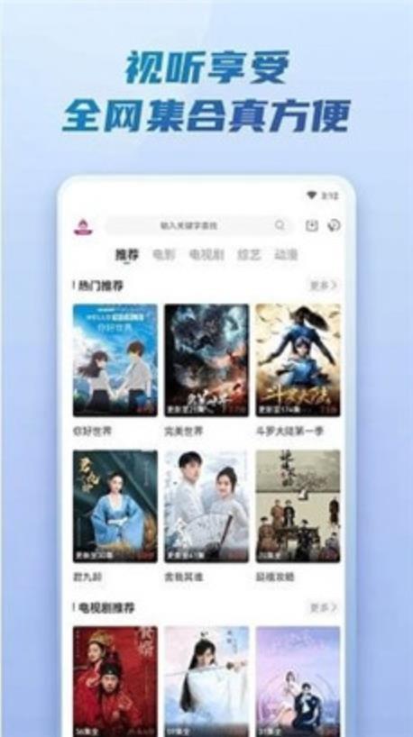 忘忧草在线社区www中国中文在线播放日本韩国无限制版