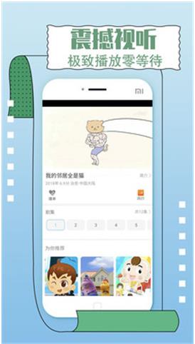 忘忧草在线社区www中国中文在线播放日本韩国无限制版