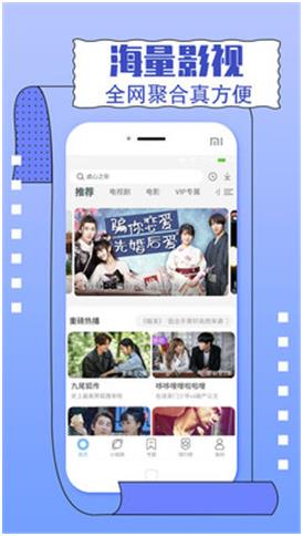 忘忧草在线社区www中国中文在线播放日本韩国无限制版
