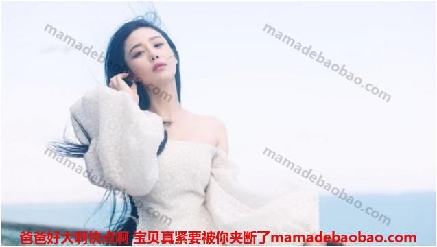 爸爸好大啊快点啊 宝贝真紧要被你夹断了