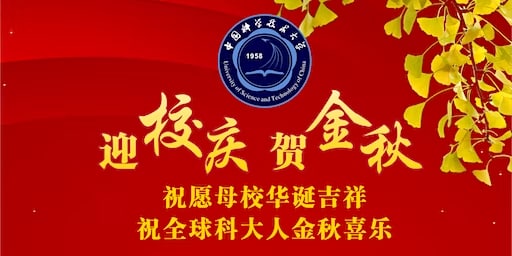 双色球的中奖概率是怎么算的？概率高吗？