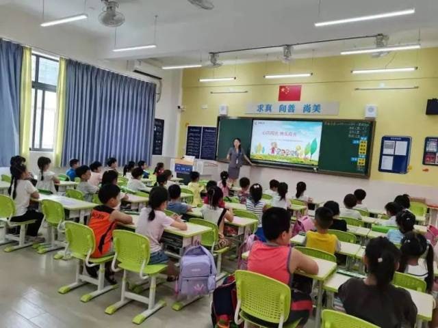 妈妈分享–中美小学教育对比