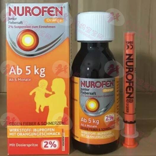 美国家庭常备儿童OTC药品有哪些？