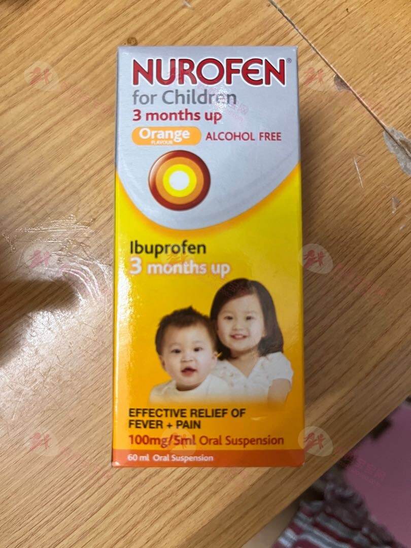 美国家庭常备儿童OTC药品有哪些？