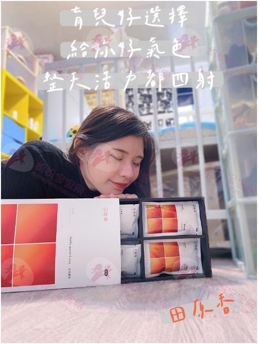 林志玲首谈妈妈经：新手妈妈育儿挑战，有滴鸡精神后援，育儿也能吃好睡好