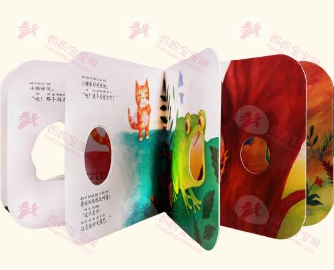 嗯哼大王、石头、大麟子都在读的《奇妙洞洞书》套装+英国最畅销金奖童书