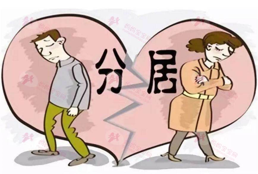 只要一方想离婚就可以离婚？宪法法庭将辩论「离婚有责性」