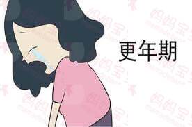更年期综合征的主要症状有哪些呢？