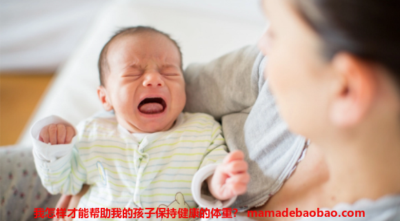 我怎样才能帮助我的孩子保持健康的体重？