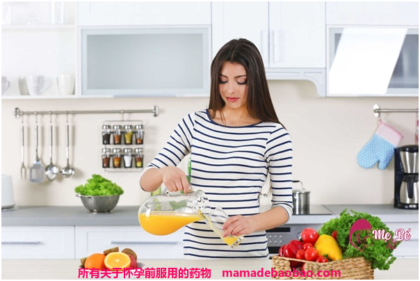 所有关于怀孕前服用的药物