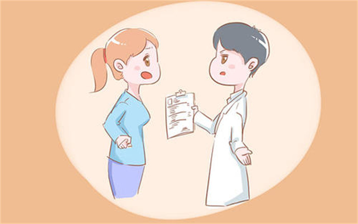 不孕不育症有哪些（原发不孕与续发不孕）