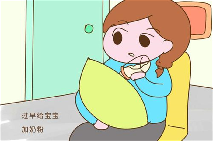 奶水不足别急着加奶粉 母乳不足对婴儿的影响
