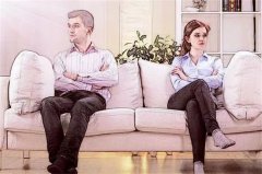 结婚后夫妻的关系冷淡了 应该怎么办