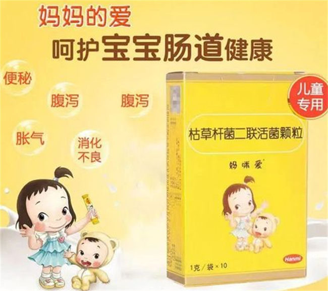 三个月的宝宝拉肚子可以服用妈咪爱吗（可以）