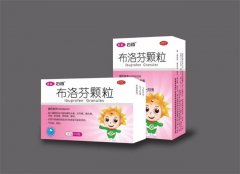 生病时的孩子吃布洛芬时有哪些注意事项（需要注意的事项非常的多）