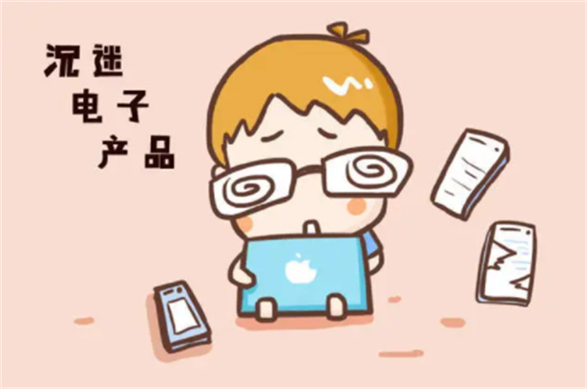 应该怎样预防儿童近视
