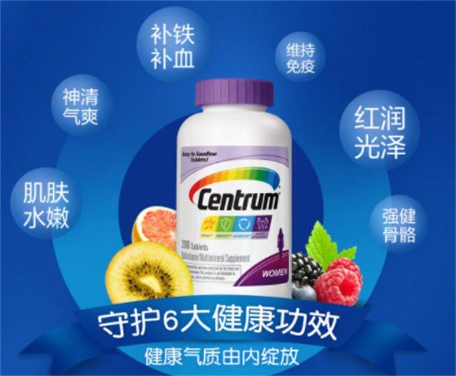 哪个品牌的水解蛋白粉好