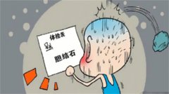 胆结石的症状