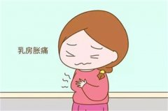 8个征兆说明你着床了
