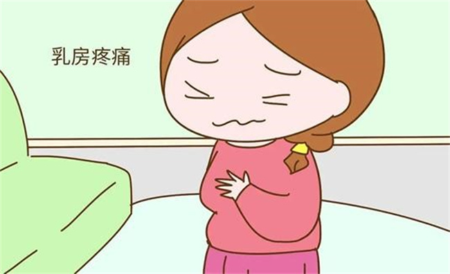 孕妈必读 怀孕初期症状盘点 你中了几个