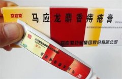 男性大便带血可能的原因及预防措施