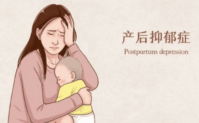 了解产后抑郁症的常见症状，帮助产妇及早认知与应对