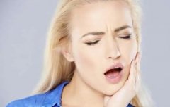 缓解上火引起的牙疼：实用方法大揭秘！