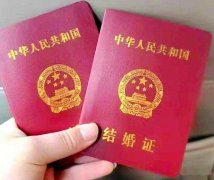完美记录婚姻之始：结婚证照片的尺寸规格与拍摄技巧