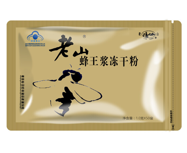探秘蜂王浆冻干粉的制作原理与特点