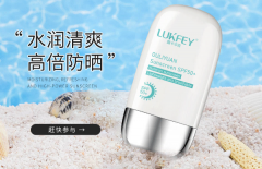 防晒霜和防晒乳，如何选择？防晒重要性不容忽视！