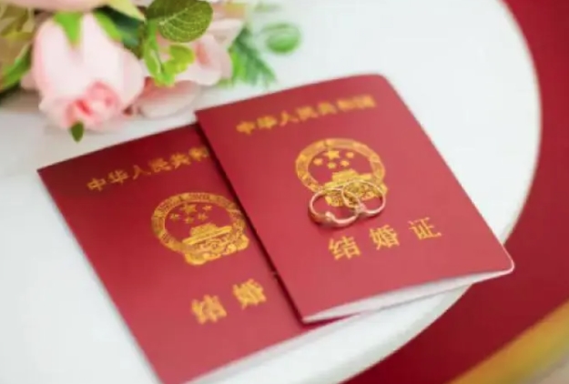 结婚证办理须知：专业指导，轻松完成婚姻登记