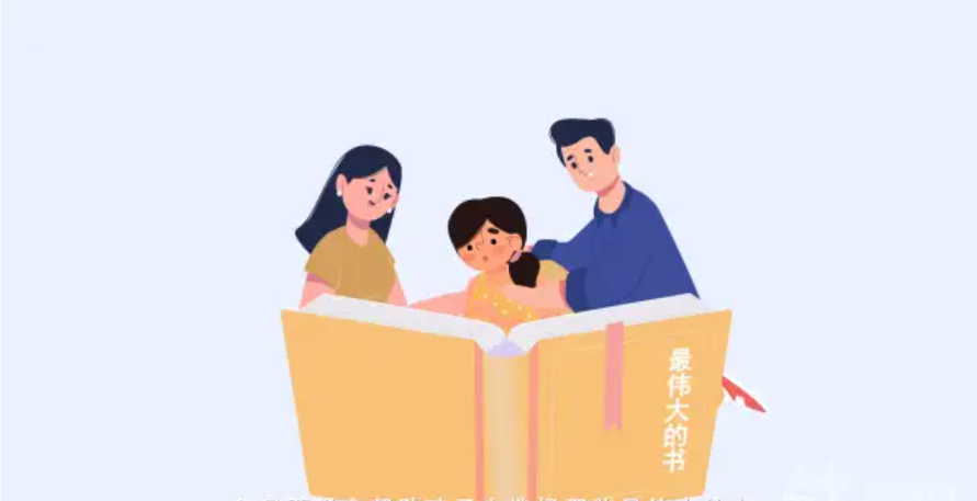 H「孩子总爱读同一本书」其实是学习语言的必经过程！亲子共读从兴趣切入，养出爱阅读的孩子