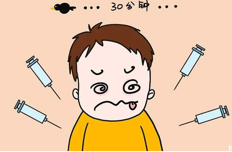 如何缓解疫苗副作用、何时该吃普拿疼？接种前后要吃什么？「疫苗接种前后」9大须知一次看