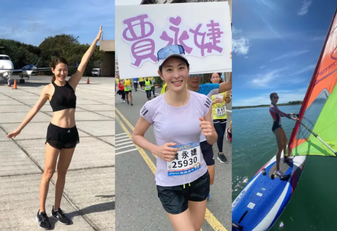 仿效蕾神！贾永婕怒控遭老公霸凌　「不是房子可以解决的事」