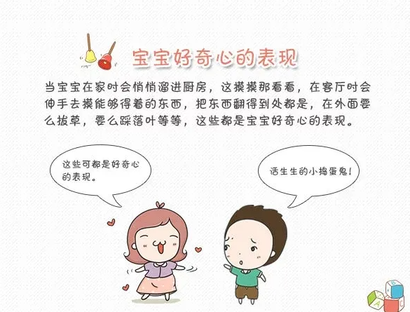 【社群风格家庭票选】大眼萌娃上阵！母乳浴贴文引回响，「飞天小柴克」晋升为超高人气的疗愈宝宝