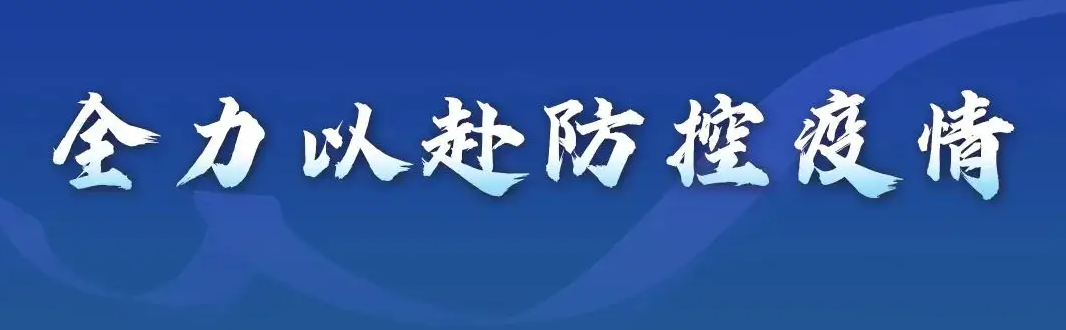 夫妻确诊、刚解隔离才1天，羊水破来不及，老公车后座接生！孕中两人分隔两地，宝宝三采阴终团圆
