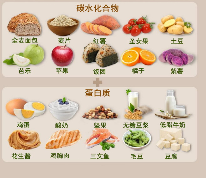 带小小孩运动更要预防运动伤害，记得先暖身做准备